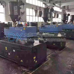 大鑫二手注塑機(jī),專業(yè)的二手注塑機(jī)供應(yīng)商 回收二手注塑機(jī)供貨廠家